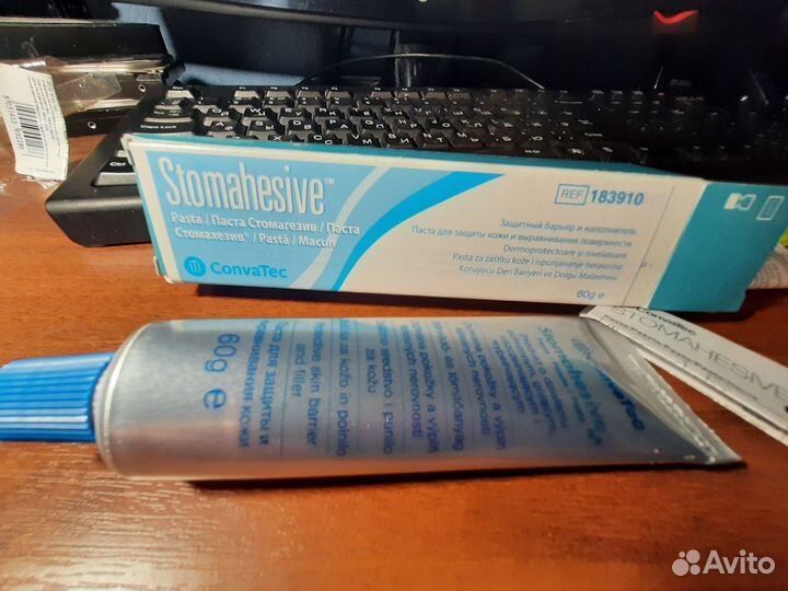 Паста Stomahesive для защиты и выравнивания кожи