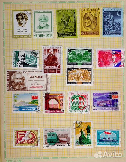 Почтовые марки СССР