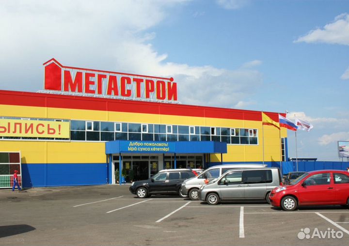 Скидка в м видео, эльдорано, мегастрой