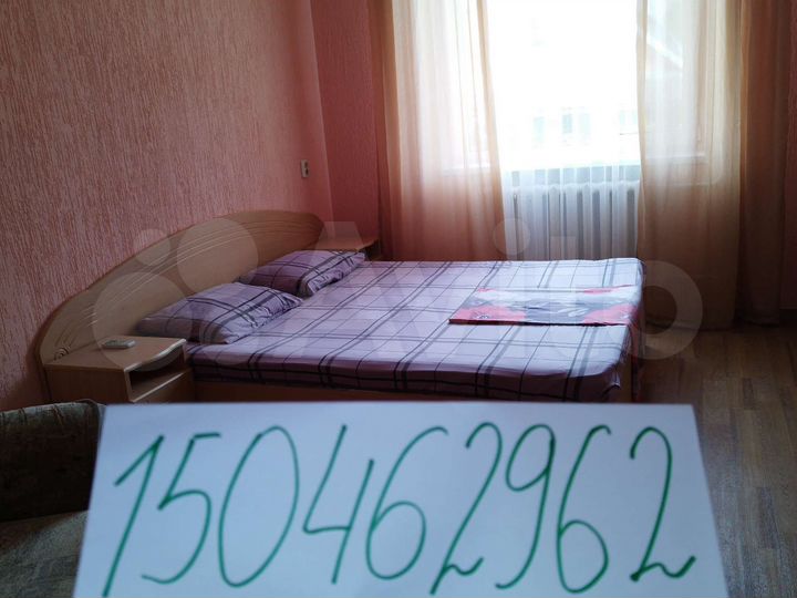 Комната 17 м², 1/3 эт.