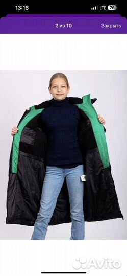 Пальто зимнее на девочку