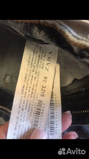 Джинсы zara женские