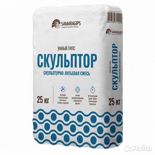 Масса для творчества