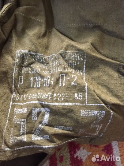 Костюм х/б армейский СССР (стекляшка)