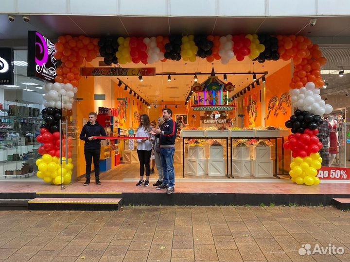 Круглосуточно Воздушные шары и фотозоны