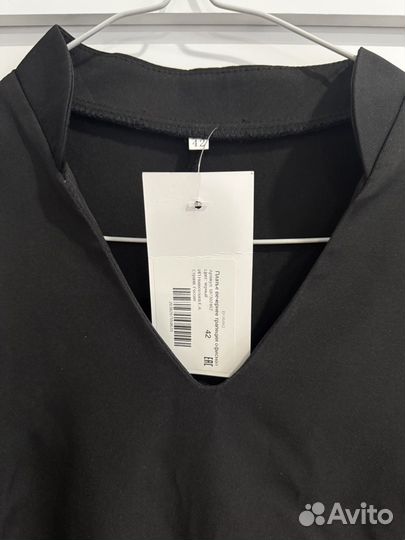 Платье трапеция короткое 42 размер