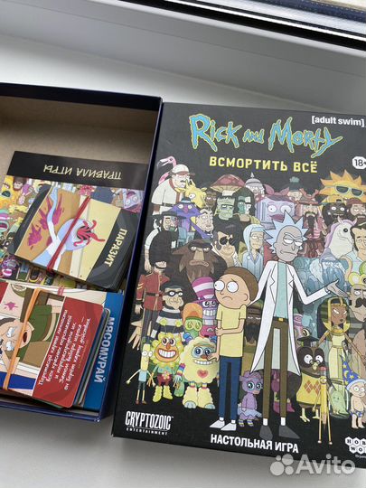 Рик и морти настольная игра