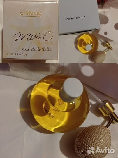 Парфюмерия от Oriflame