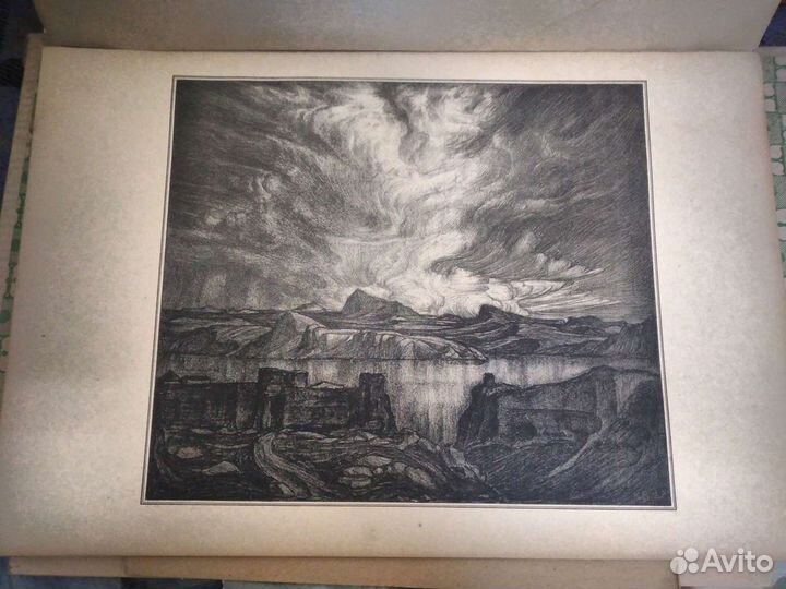 Старинные русские автолитографии К.Ф.Богаевский