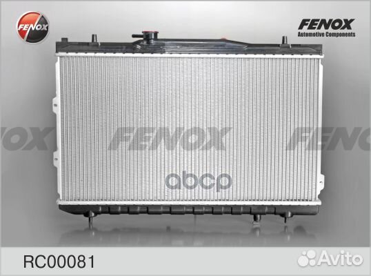 Радиатор охлаждения двигателя cerato -06 A/T RC