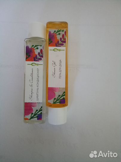 Дорожный набор средств гигиены