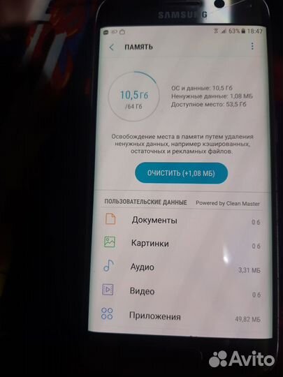 Samsung Galaxy S6 Edge, 3/64 ГБ