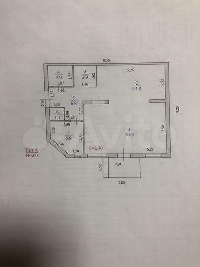 Продам Торговую площадь, 58.3 м²