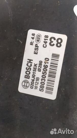 Цилиндр тормозной главный Iveco Daily 6 2014, 2022