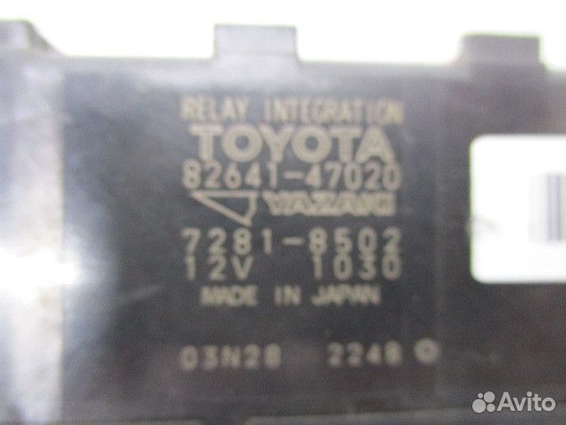 Блок реле Toyota RAV 4 3 (CA30)