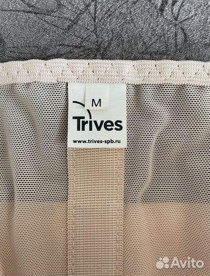 Бандаж для беременных