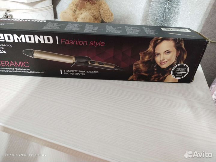 Плойка для завивки волос