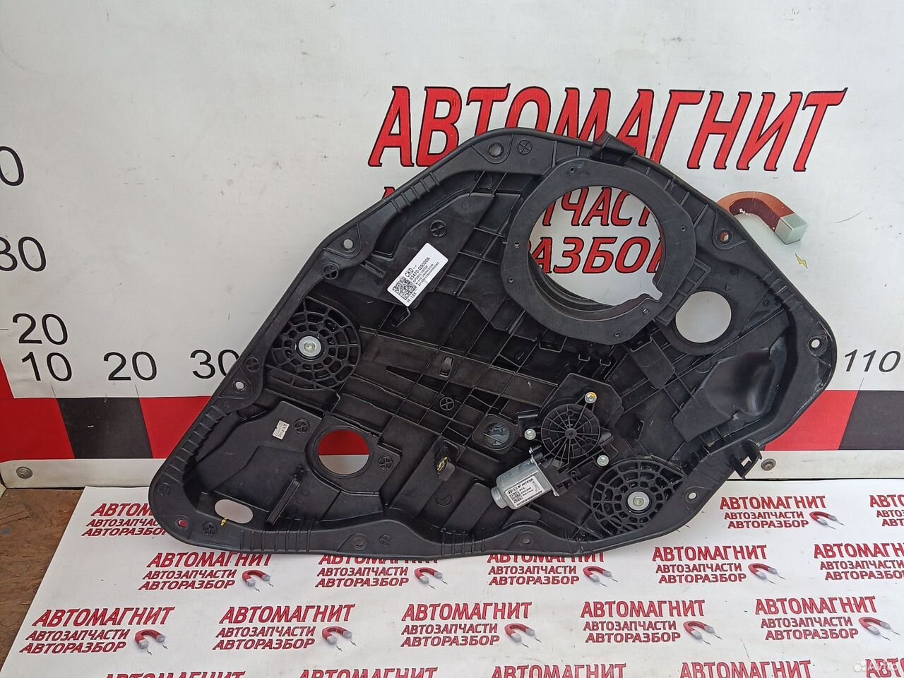 Стеклоподъемник задний левый Киа Селтос 19-н.в