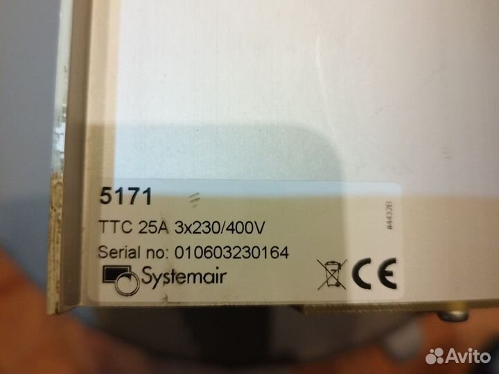 Регулятор температуры systemair ttc 5171