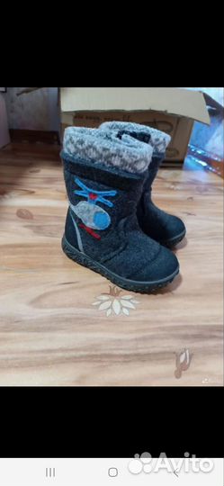 Валенки капика 25 р
