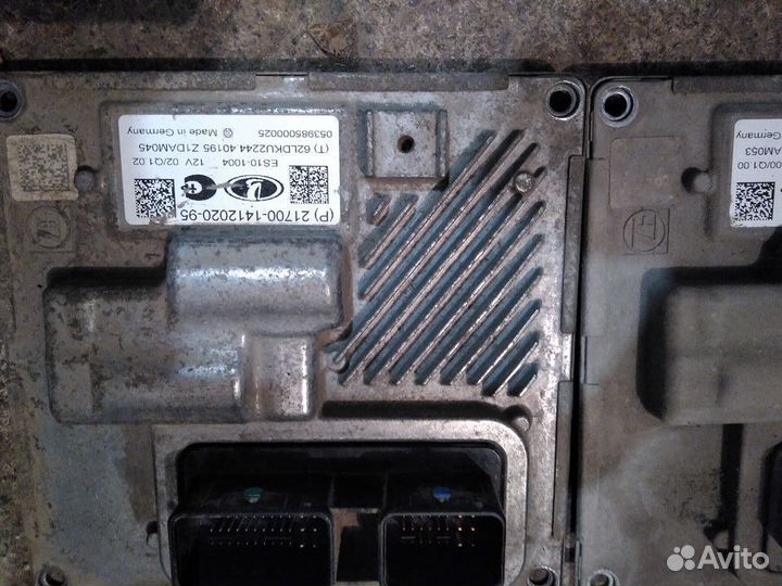 Эбу амт Веста Приора Гранта