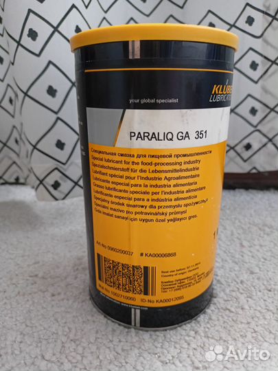 Paraliq GA 351