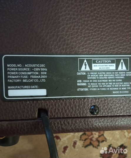 Комбоусилитель для акустики Belcat Acoustic-25C