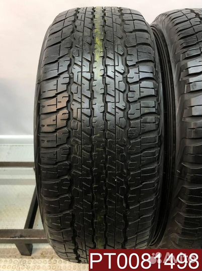 Dunlop Grandtrek AT22 265/60 R18 98H