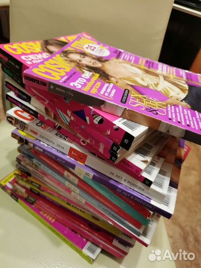 Глянцевые журналы разные