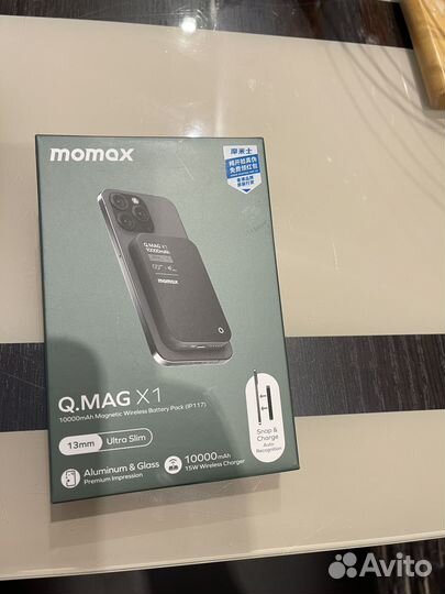 Беспроводная мобильная зарядка magsafe 10000mah