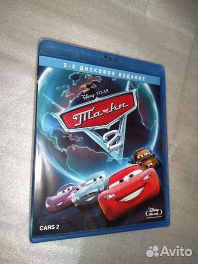 Blu-ray лицензия. Тачки 1,2,3. Мультфильмы
