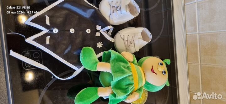 Фирменные мягкие игрушки Тедди Lava YooHoo пакетом