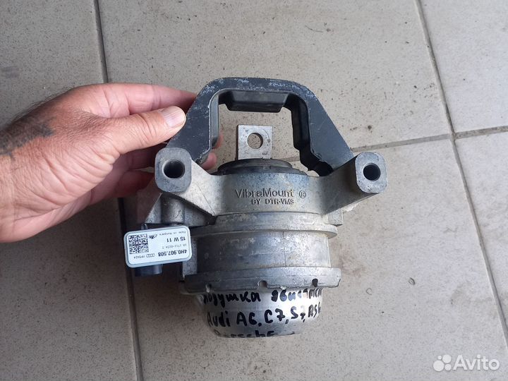 Подушка двигателя с датчиком ускорения Audi A6,C7