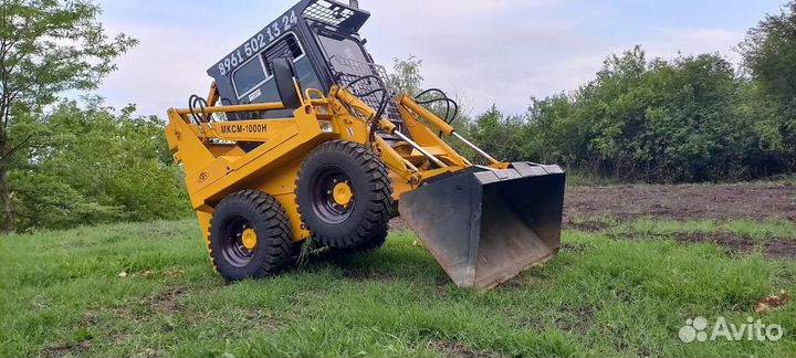 Мини-погрузчик МКСМ 1000Н, 2015