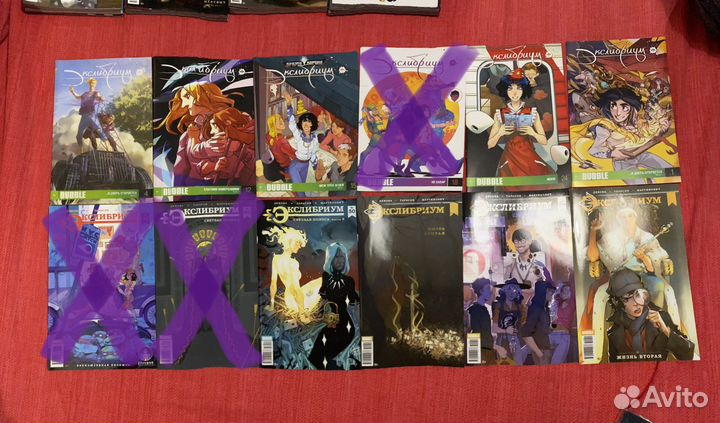 UPD Эксклюзивные синглы Bubble