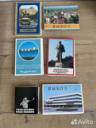 Старые вещи из СССР