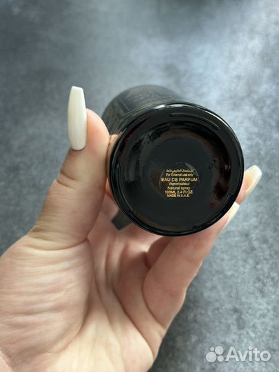 Attar collection the queen of sheba