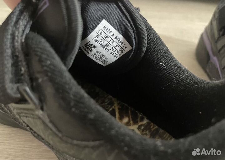 Adidas forum low moscow