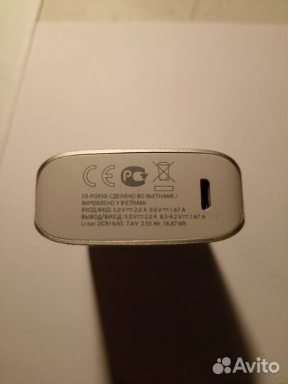 Внешний аккумулятор Samsung EB-PG930 5100ma