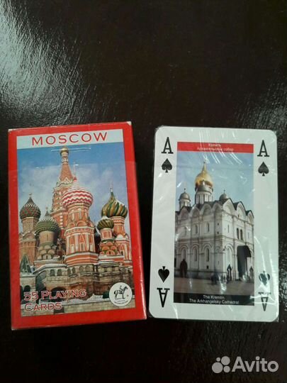 Игральные карты