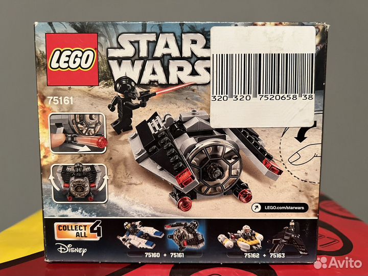 Lego Star Wars 75161