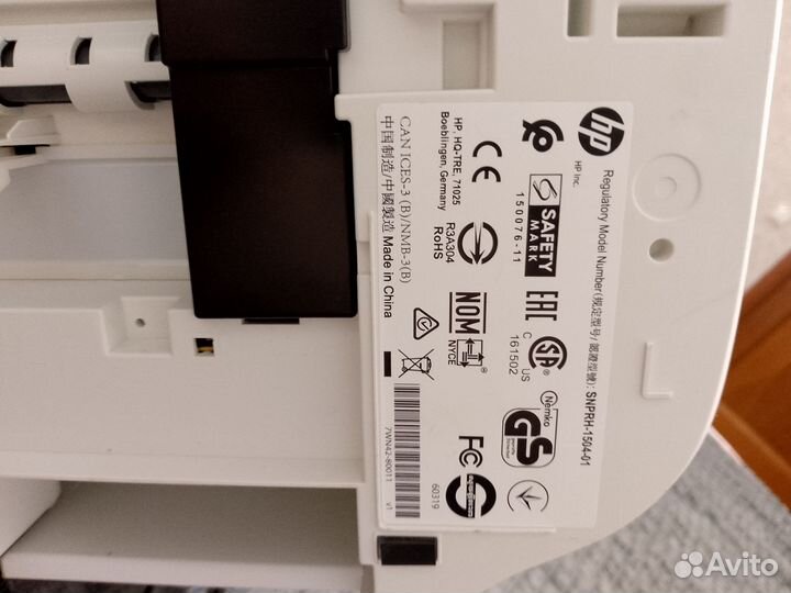 Цветной принтер