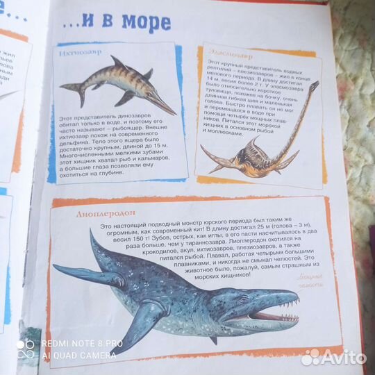 Книги для детей