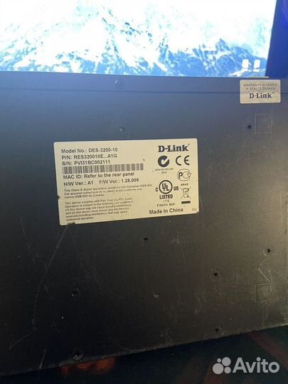 Управляемый коммутатор D-Link DES-3200-10