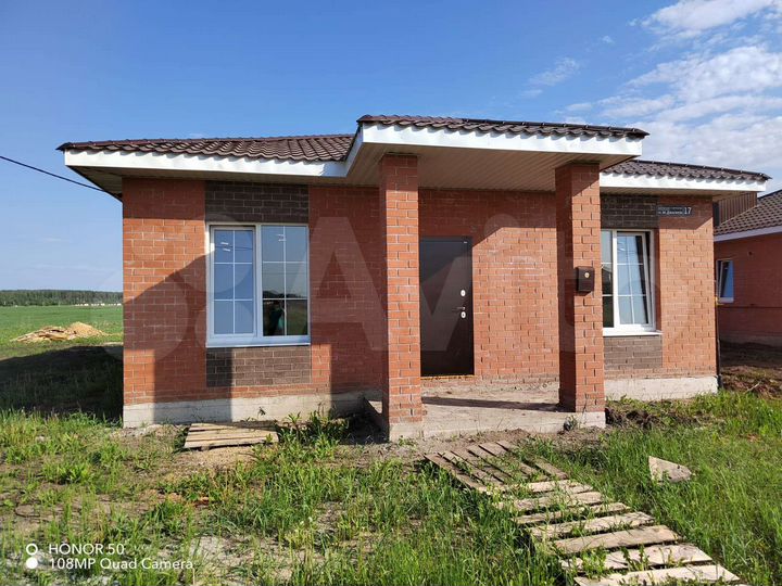 Коттедж 94 м² на участке 7 сот.