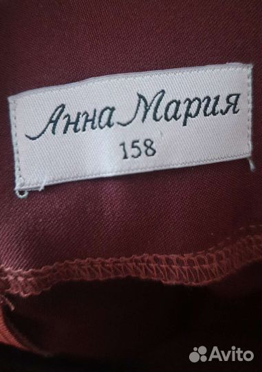 Школьная юбка для девочки