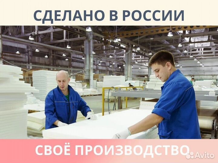 Матрас Димакс Оптима ролл симпл 80х200