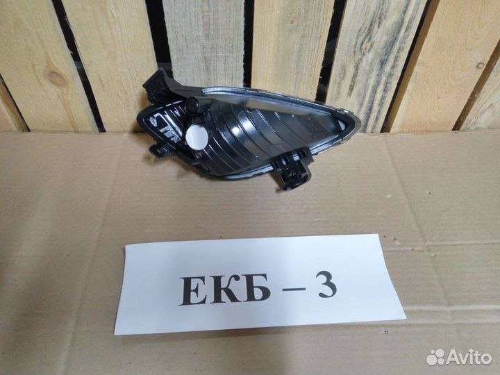 Фара птф Hyundai Elantra 92201-3X010 (2011-2013г)