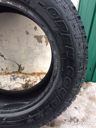 Toyo Open Country A/T Plus 215/65 R16