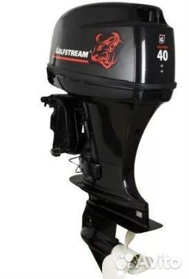 Лодочный мотор golfstream T40FWS tobolsk